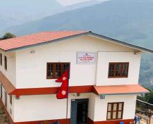 वडा नं ४ कार्यालय