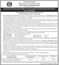 सार्वजनिक खरिद सम्बन्धि वोलपत्र आह्वानको सूचना।