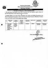 सार्वजनिक खरिद सम्बन्धि वोलपत्र आह्वानको सूचना(प्रथम पटक प्रकाशित मिति २०८३।०२।०८)
